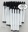 Slim Pen -White Body and Black Accents- Blanks - 50pkg Slim Pen -White Body and Black Accents- Blanks - 50pkg