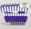 Gripper Pen - Purple Clip & Grip, White Body - Blanks - 50pkg Gripper Pen - Purple Clip & Grip, White Body - Blanks - 50pkg