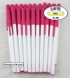Slim Pen -White Body and Hot Pink Accents- Blanks - 50pkg Slim Pen -White Body and Hot Pink Accents- Blanks - 50pkg